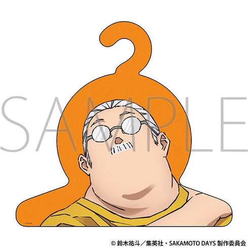 『SAKAMOTO DAYS』キャラクターハンガー/坂本 太郎A